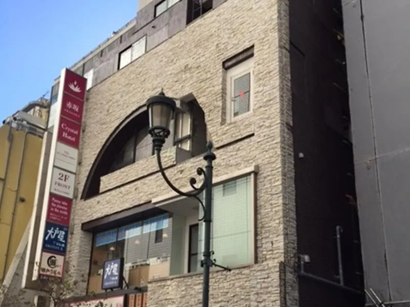 Akasaka Crystal Hotel (Adults Only) Tokyo