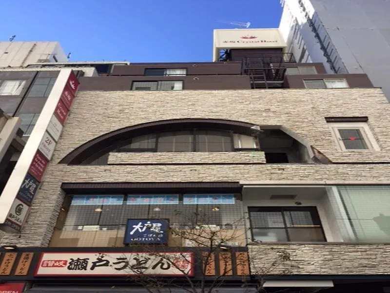 Akasaka Crystal Hotel (Adults Only) Tokyo
