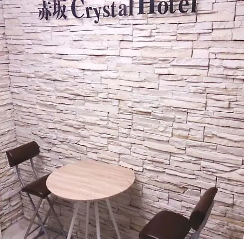***  Akasaka Crystal Hotel (Adults Only) Tokyo Giappone